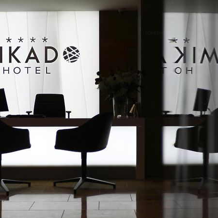 Mikado Hotel Nitra Zewnętrze zdjęcie